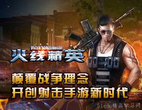 2024年度热门劫掠游戏盘点：最佳选择大揭秘