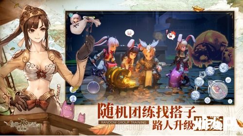 仙境传说新启航：魔击术测试揭秘，增压玩法大揭秘！