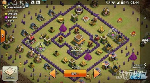 《咒封流捕盗加点攻略:高效打法揭秘》 《咒封流捕盗加点攻略:高效打法揭秘》