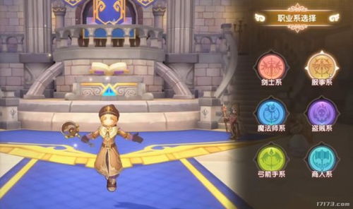 《仙境传说新启航：平民玩家开荒高效指南》