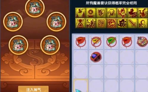 《御宝秘籍:门派最强秘籍排行榜揭秘》 《御宝秘籍:门派最强秘籍排行榜揭秘》