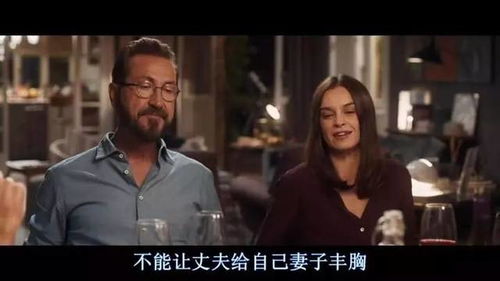 黑色喜剧游戏盘点：十大高分必玩黑幽默佳作