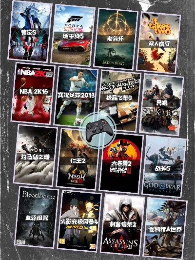 史诗级游戏盘点:盘点那些让你欲罢不能的热门大作 史诗级游戏盘点:盘点那些让你欲罢不能的热门大作