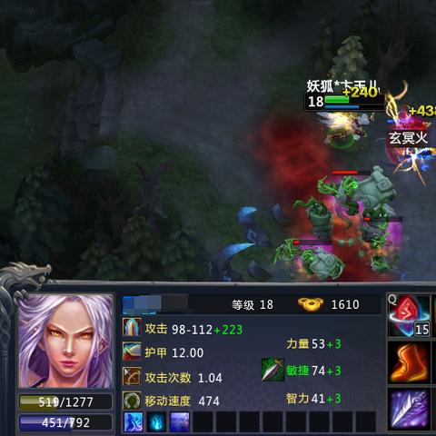 热血江湖手游：圣剑VS夺命剑，剑客转职终极抉择！