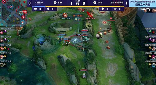 《光遇先祖点头位置揭秘！兑换图全览》