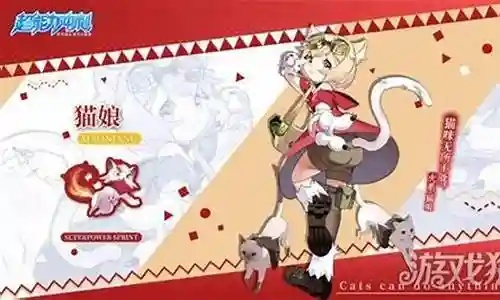 《安尼姆猫娘配队攻略:技能深度解析》 《安尼姆猫娘配队攻略:技能深度解析》