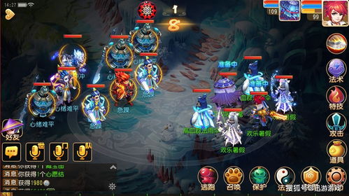 《西游巅峰之作：热门下载排行，必玩神作推荐》
《下载狂潮！西游热门游戏，人气爆款大盘点》
《西游游戏热门榜：下载量爆表，这些神作必玩》
《西游游戏下载首选！人气爆款，盘点热门神作》
《西游游戏下载排行，这些热门神作你玩过吗？》