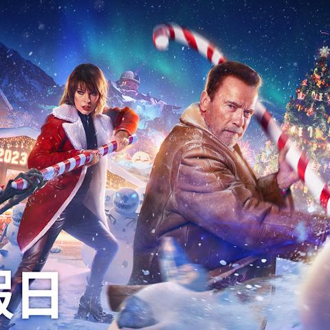 变形坦克2Boss解析：揭秘最强阵地守护者