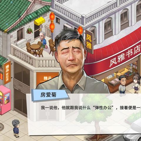 解压游戏盘点：热门人气解压游戏推荐