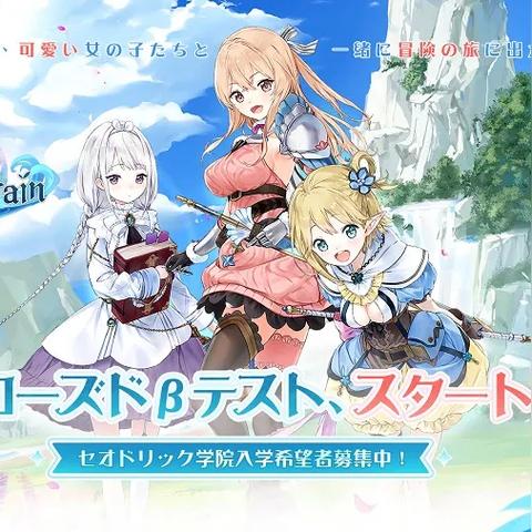 玛娜希斯回响洞窟全采集点位置速查