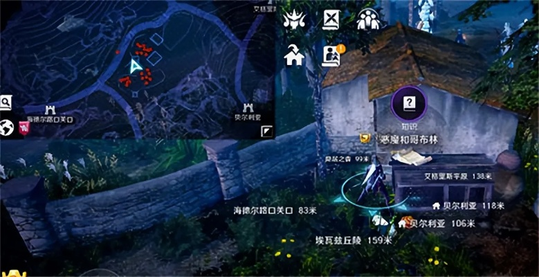 《赫墩领域活动攻略:手游《黑色沙漠》快速升级秘诀》 《赫墩领域活动攻略:手游《黑色沙漠》快速升级秘诀》