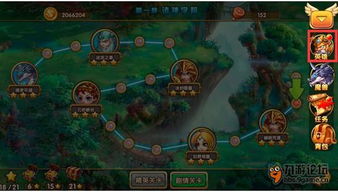 《诺亚之心伽诺斯高难副本攻略：轻松通关秘籍》