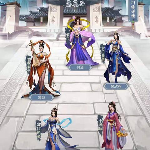 《宗门灵石速刷攻略：2种高效获取方法揭秘》