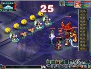 《月和破阵攻略:花亦山心之月玩法揭秘》 《月和破阵攻略:花亦山心之月玩法揭秘》