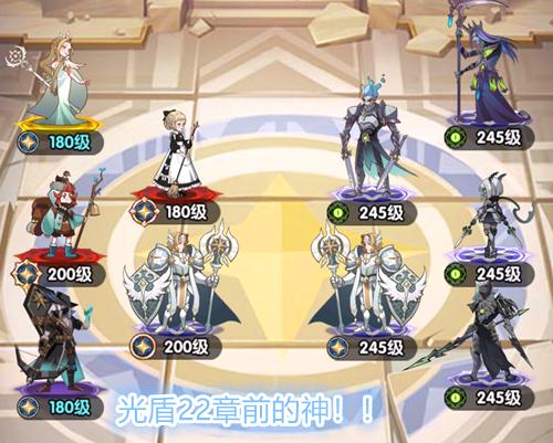 《菲勒斯技能解析：世界弹射物语角色强度排行》