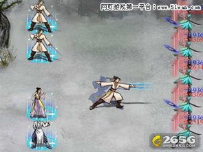 《天书残卷》武林秘境探秘,唯美仙侠之旅等你开启 《天书残卷》武林秘境探秘,唯美仙侠之旅等你开启