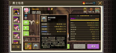 《花亦山心之月PVE阵容攻略：最强阵容推荐》