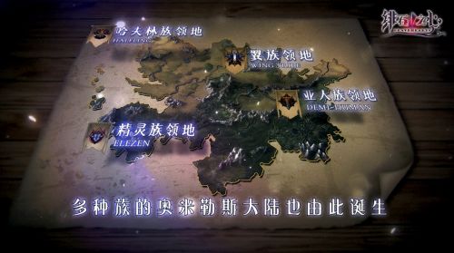 绯石之心魔王阵容搭配秘籍，高效阵容攻略曝光