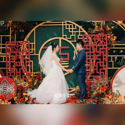 《悠久之树回响搭配攻略：最强阵容曝光》