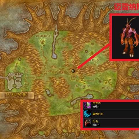 《希尔媞技能解析：世界弹射物语角色强度排行》