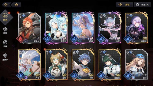 《悠久之树冬至技能揭秘：游戏角色新技能大曝光》