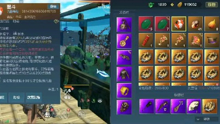 火璃兽蛋获取攻略：独家秘籍，轻松捕获！