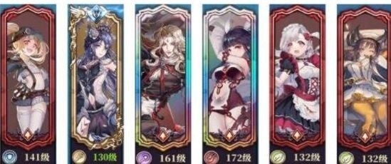 绯石之心神级阵容:一神二神完美搭配攻略 绯石之心神级阵容:一神二神完美搭配攻略