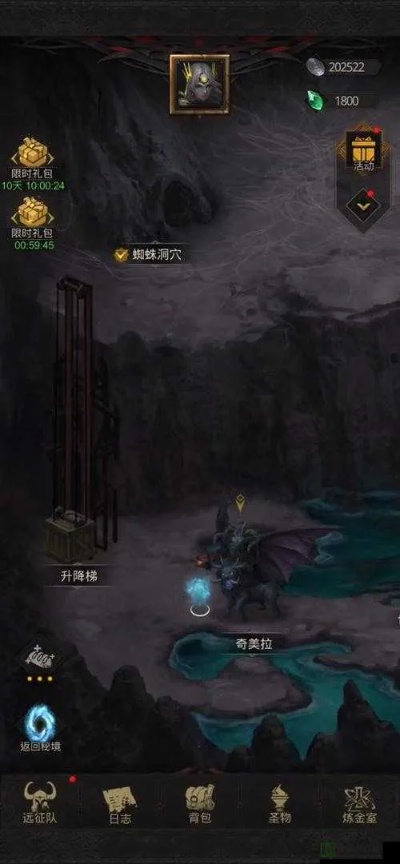 《地下城堡3毒沼巨浪通关秘籍!高效副本攻略》 《地下城堡3毒沼巨浪通关秘籍!高效副本攻略》