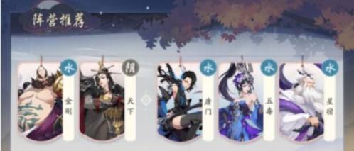 武林闲侠攻略:新手必看!快速上手指南 武林闲侠攻略:新手必看!快速上手指南