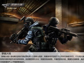 《2023热门多人战术竞技游戏盘点：不容错过的精选推荐》