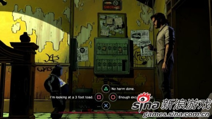 《十大热门耐玩推理调查游戏盘点，揭秘最佳选择！》