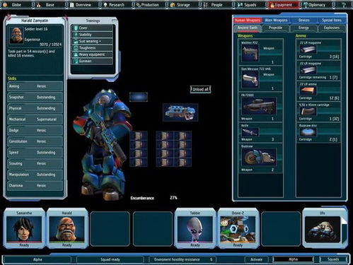 《爆款盘点：盘点下载量超高的体素游戏排行》