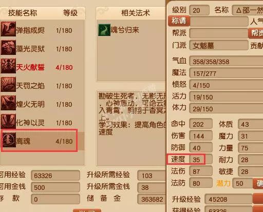 《2021邂逅迷宫兑换码大揭秘！礼包码速领》