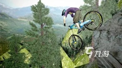 《越野骑行巅峰之作!2023自行车越野游戏排行TOP10》 《越野骑行巅峰之作!2023自行车越野游戏排行TOP10》