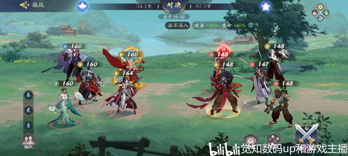 武林闲侠侠客快速升级攻略,轻松掌握侠客之道 武林闲侠侠客快速升级攻略,轻松掌握侠客之道