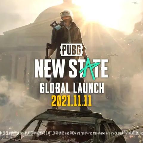 《绝地求生未来之役》开服时间揭秘！最新上线日期曝光