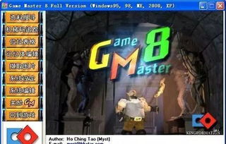 《热门关卡编辑游戏盘点:打造你的专属游戏体验》 《热门关卡编辑游戏盘点:打造你的专属游戏体验》