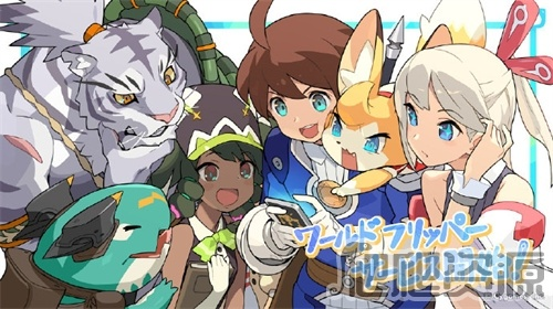 《世界弹射物语踢罐攻略：揭秘游戏中的神秘踢罐技巧》