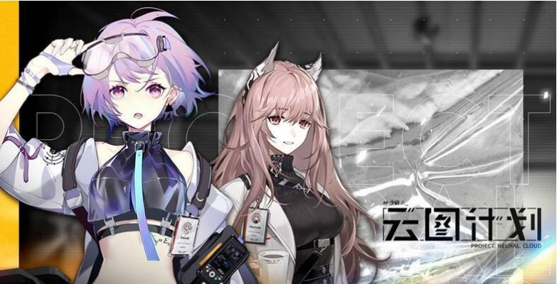 《德菈赛VS初尘：抽卡必看！谁才是少前云图最强角色？》