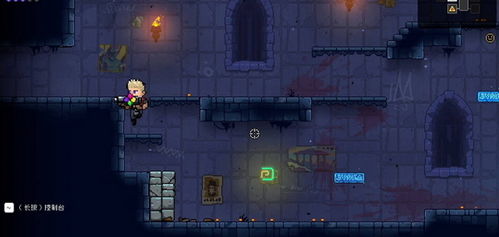 《霓虹深渊速通必备！无限噪音出装攻略》