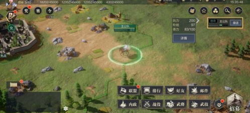 《少前云图资源攻略：高效获取养成资源秘籍》