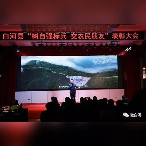 《热门鲜艳游戏盘点:盘点最火热的色彩盛宴》 《热门鲜艳游戏盘点:盘点最火热的色彩盛宴》