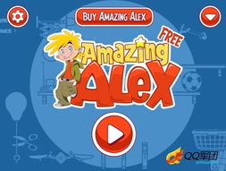 益智游戏盘点:十大必玩神作推荐,不容错过! 益智游戏盘点:十大必玩神作推荐,不容错过!