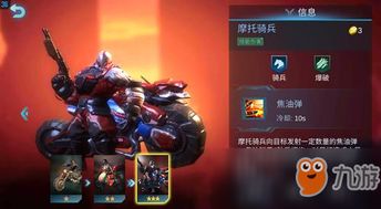 回合制战术游戏盘点：十大必玩策略巨作推荐