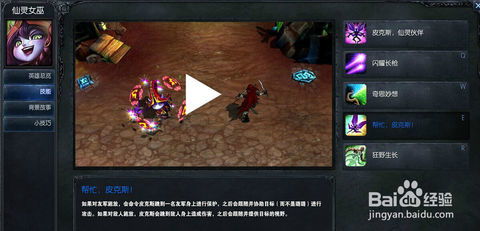 《热门排行！人气爆棚的动作游戏角色大盘点》