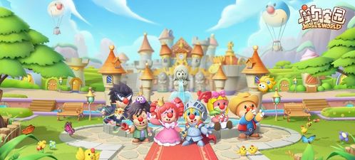 摩尔庄园手游投喂小松鼠攻略：轻松提升好感度秘籍