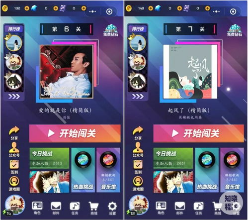 热爆全网！2023年度最受欢迎节奏游戏排行大揭秘！