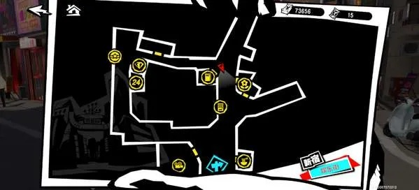 女神异闻录夜幕魅影序章速通秘籍！轻松通关攻略大揭秘