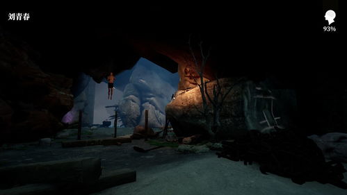 悬疑游戏盘点：揭秘十大经典悬疑游戏排行！