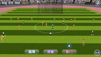 2024年度足球游戏排行大盘点:热门佳作抢先看 2024年度足球游戏排行大盘点:热门佳作抢先看